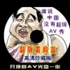49ͼ49tkcom-